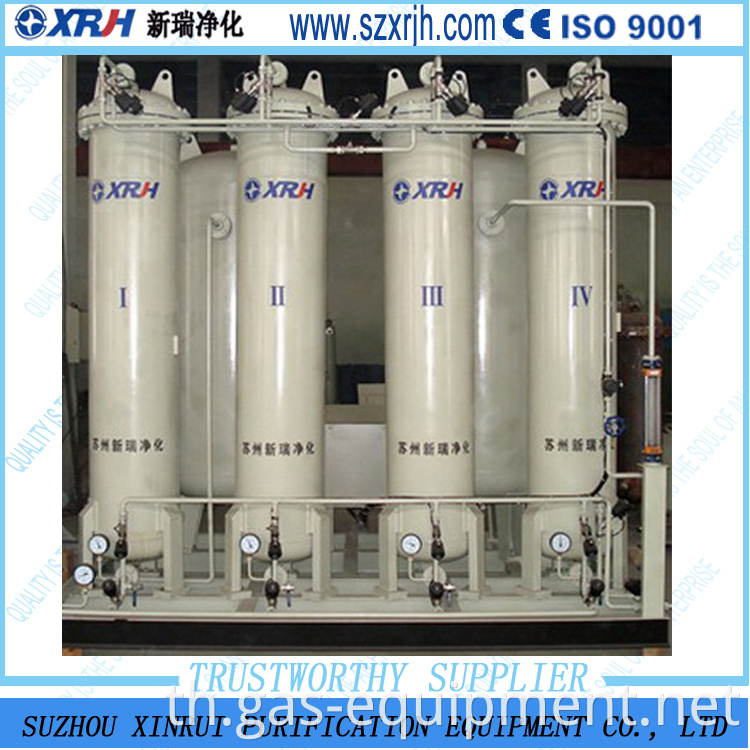 เครื่องกำเนิดไฮโดรเจนเทคโนโลยี PSA